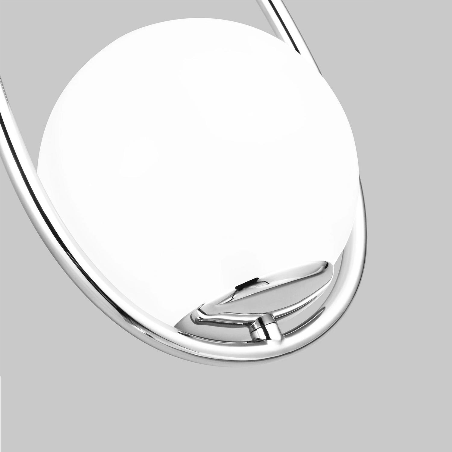 Galassia Wall Light Nickel Wall Light Polished Nickel - Andrew Martin